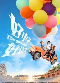久久久久久久久a免费